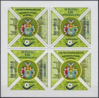 2012 ELGYűSz VII. Országos kiállítása Debrecen levélzáró emlékív négyestömb