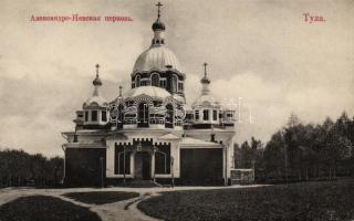 14 db vegyes, régi orosz képeslap (grúz, ukrán és orosz)/ 14 mixed Russian postcards (Georgia, Ukraine, Russia)