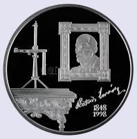 1998. 2000Ft Ag "Eötvös Lóránd" T:PP Dísztokban, tanúsítvánnyal. Csak 3000db!