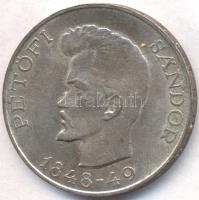 1948. 5Ft Ag "Petőfi" T:2-