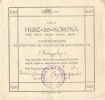 1917. "Nagybecskereki Köztisztviselők Fogyasztási Szövetkezete" 20K címletű üzletrész T:II-