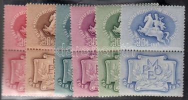 1949 Magyar Bélyeggyűjtők Országos Egyesülete 6 klf színű levélzáró pár