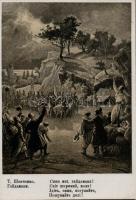 10 db régi, használatlan, ukrán motívumlap / 10 unused, Ukrainian motive cards