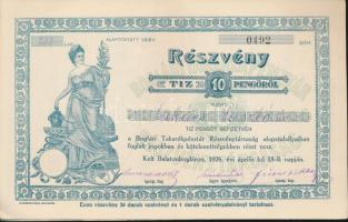 Balatonboglár 1926. A "Balatonboglári Takarékpénztár Részvénytársaság" részvénye 10P-ről szelvényekkel T:II