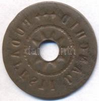 1866-1918. "Lánchíd" Cu bárca T:2-