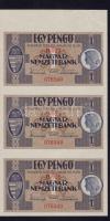 1938. 1P (3x) függőleges összefüggő ívszéli darabok T:I