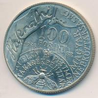 1986. 100Ft "Fáy András" T:BU