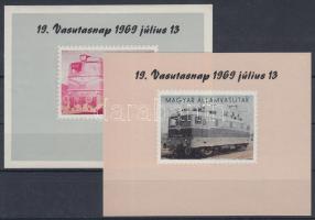 1969 19. Vasutasnap 2 klf levélzáró blokk
