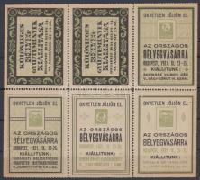 1921 Országos bélyegvásár levélzáró hatostömb zöld / fekete színben