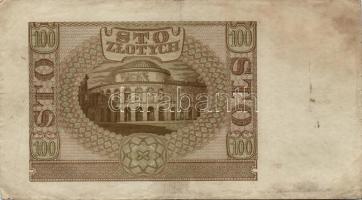 Lengyelország 1940-1941. 1Zl - 100Zl (7x) T:III,III-
Poland 1940-1941. 1 Zlotych - 100 Zlotych (7x) ...