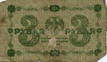 Oroszország 1918. 3R (10x) többféle aláírás T:III,III-
Russia 1918. 3 Rubles (10x) different signatu...