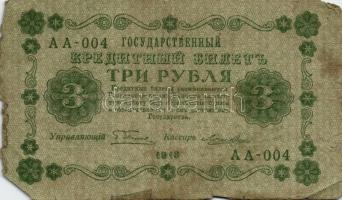 Oroszország 1918. 3R (10x) többféle aláírás T:III,III-
Russia 1918. 3 Rubles (10x) different signatu...