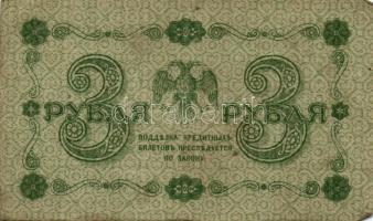 Oroszország 1918. 3R (10x) többféle aláírás T:III,III-
Russia 1918. 3 Rubles (10x) different signatu...