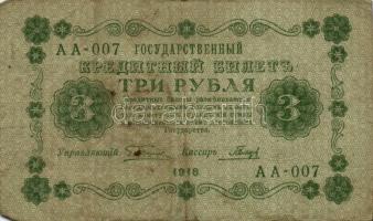 Oroszország 1918. 3R (10x) többféle aláírás T:III,III-
Russia 1918. 3 Rubles (10x) different signatu...