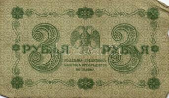 Oroszország 1918. 3R (10x) többféle aláírás T:III,III-
Russia 1918. 3 Rubles (10x) different signatu...