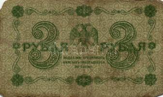 Oroszország 1918. 3R (10x) többféle aláírás T:III,III-
Russia 1918. 3 Rubles (10x) different signatu...