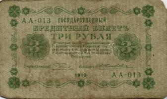 Oroszország 1918. 3R (10x) többféle aláírás T:III,III-
Russia 1918. 3 Rubles (10x) different signatu...
