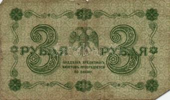 Oroszország 1918. 3R (10x) többféle aláírás T:III,III-
Russia 1918. 3 Rubles (10x) different signatu...