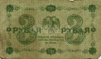 Oroszország 1918. 3R (10x) többféle aláírás T:III,III-
Russia 1918. 3 Rubles (10x) different signatu...