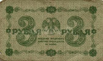 Oroszország 1918. 3R (10x) többféle aláírás T:III,III-
Russia 1918. 3 Rubles (10x) different signatu...