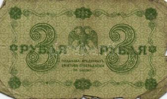 Oroszország 1918. 3R (10x) többféle aláírás T:III,III-
Russia 1918. 3 Rubles (10x) different signatu...