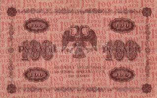 Oroszország 1918. 100R (6x) mind klf aláírásokkal T:III Russia 1918. 100 Rubles (6x) with different signatures C:F