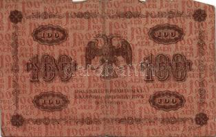 Oroszország 1918. 100R (6x) mind klf aláírásokkal T:III
Russia 1918. 100 Rubles (6x) with different ...