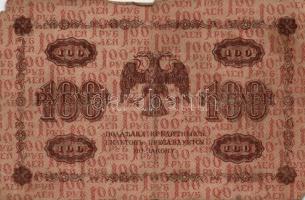Oroszország 1918. 100R (6x) mind klf aláírásokkal T:III
Russia 1918. 100 Rubles (6x) with different ...