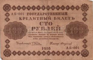Oroszország 1918. 100R (6x) mind klf aláírásokkal T:III
Russia 1918. 100 Rubles (6x) with different ...