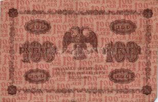Oroszország 1918. 100R (6x) mind klf aláírásokkal T:III
Russia 1918. 100 Rubles (6x) with different ...