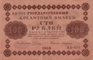 Oroszország 1918. 100R (6x) mind klf aláírásokkal T:III
Russia 1918. 100 Rubles (6x) with different ...