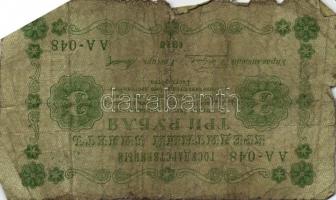 Oroszország 1918. 100R (6x) mind klf aláírásokkal T:III
Russia 1918. 100 Rubles (6x) with different ...