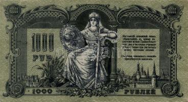 Orosz Polgárháború/Dél-Oroszország 1919. 1000R klf vízjellel T:II-,III Russian civil war/South Russia 1919. 1000 Rubles (3x) with different watermarks C:VF,F