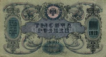 Orosz Polgárháború/Dél-Oroszország 1919. 1000R klf vízjellel T:II-,III
Russian civil war/South Russi...