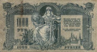 Orosz Polgárháború/Dél-Oroszország 1919. 1000R klf vízjellel T:II-,III
Russian civil war/South Russi...