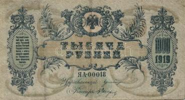 Orosz Polgárháború/Dél-Oroszország 1919. 1000R klf vízjellel T:II-,III
Russian civil war/South Russi...