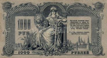 Orosz Polgárháború/Dél-Oroszország 1919. 1000R klf vízjellel T:II-,III
Russian civil war/South Russi...