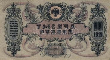 Orosz Polgárháború/Dél-Oroszország 1919. 1000R klf vízjellel T:II-,III
Russian civil war/South Russi...