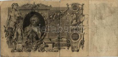 Oroszország 1910. 100R (4x) különböző aláírásokkal T:III,III-
Russia 1910. 100 Ruble (4x) different ...