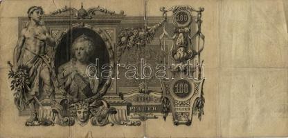 Oroszország 1910. 100R (4x) különböző aláírásokkal T:III,III-
Russia 1910. 100 Ruble (4x) different ...