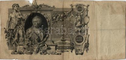 Oroszország 1910. 100R (4x) különböző aláírásokkal T:III,III-
Russia 1910. 100 Ruble (4x) different ...