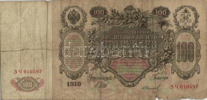 Oroszország 1910. 100R (4x) különböző aláírásokkal T:III,III-
Russia 1910. 100 Ruble (4x) different ...