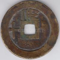 Kínai Császárság / Ming-dinasztia 1621-1627. 1L Br "Hsi Tsung - Tien-Chi" nagy típus, Ché ...