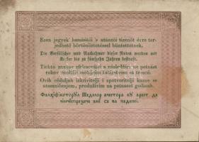 1848. 5Ft "Kossuth bankó" barna érvénytelenítve T:II(hajtatlan, foltok)