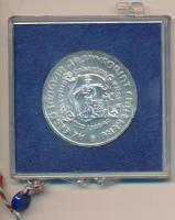 1978. 200Ft Ag "Első magyar aranyforint" T:BU Eredeti plombált sérült MNB plasztiktokban!