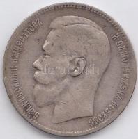 Oroszország 1897. 1R Ag "II. Miklós" T:3
Russia 1897. 1 Ruble Ag "Nicholas II" A...