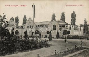 Pécs Országos Kiállítás, közoktatási pavillon