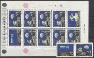Első ember Holdon szelvényes bélyeg + kisív, 1st Man on Moon coupon stamp + mini sheet