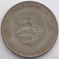1947. 5Ft Ag "Kossuth" T:2-