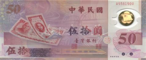 Kína/Taiwan 1999. 50Y T:I China/Taiwan 1999. 50 Yüan C:UNC